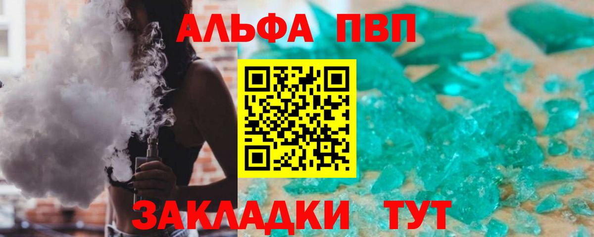 Экстази  ГАШ  Канабис  КЕТАМИН  Меф   Вход с VPN  Прокопьевск  Гашиш  MDMA  Купить наркоту  Метамфетамин 