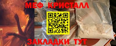 твердый Среднеуральск