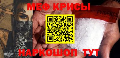 скорость Ставрополь