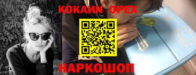 твердый Среднеуральск