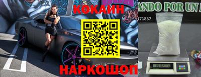 твердый Среднеуральск