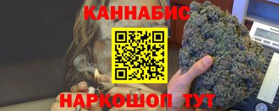 скорость Ставрополь