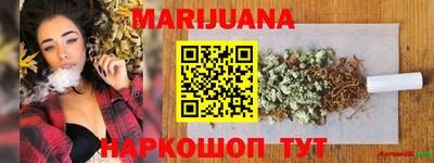 скорость Ставрополь
