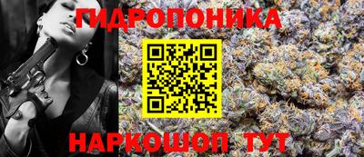 скорость Ставрополь