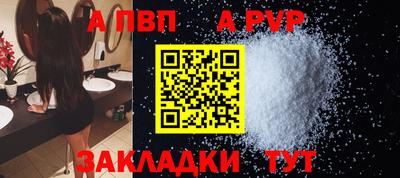 твердый Среднеуральск