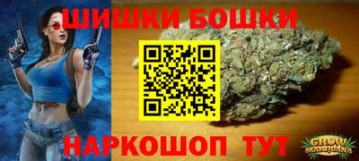 тгк Старая Купавна