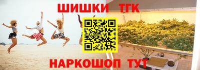 скорость Ставрополь