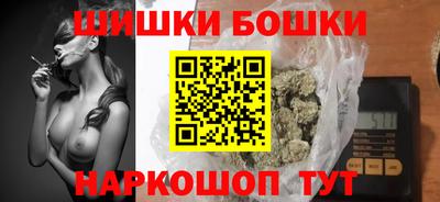 скорость Ставрополь