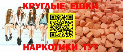 твердый Среднеуральск