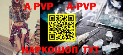 твердый Среднеуральск
