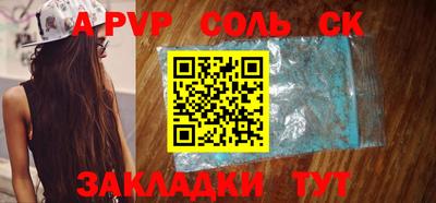 твердый Среднеуральск