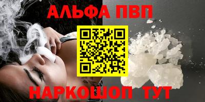 скорость Ставрополь