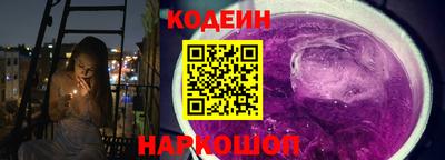 твердый Среднеуральск