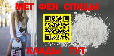 тгк Старая Купавна