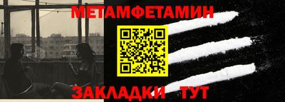 твердый Среднеуральск