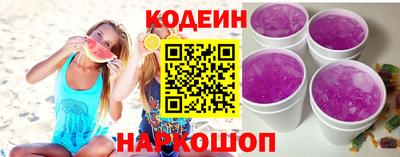твердый Среднеуральск