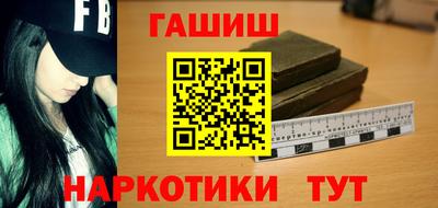 скорость Ставрополь