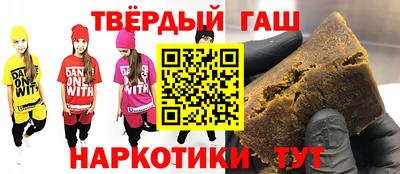 твердый Среднеуральск