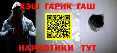 скорость Ставрополь