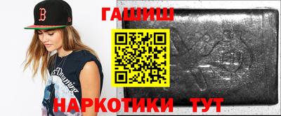 твердый Среднеуральск