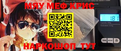 твердый Среднеуральск