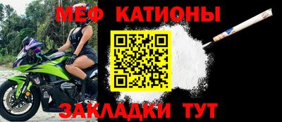 скорость Ставрополь