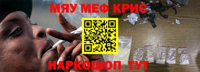 скорость Ставрополь